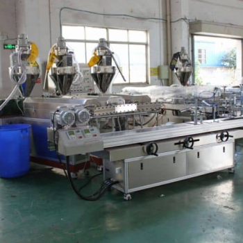 生產(chǎn)實(shí)力